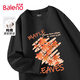 班尼路（Baleno）長(cháng)袖t恤男春秋季學(xué)生220G純棉重磅圓領(lǐng)長(cháng)袖上衣寬松情侶款打底衫