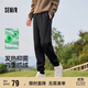森馬（Semir）休閑褲男搖粒絨針織褲寬松束腳褲冬季長(cháng)褲情侶錐形褲101724127204