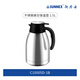 新力士（SUNNEX）不銹鋼頂蓋砂光真空商用保溫壺大容量熱水壺家用冷水壺茶壺保溫瓶 C10005D-1B加厚雙層真空保溫1.5L