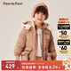 PawinPaw【三防】卡通小熊童裝冬男女寶防風(fēng)羽絨服配手套 Beige米色/35 100 cm