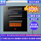 惠普好太太消毒柜嵌入式家用小型廚房消毒碗柜大容量廚房碗筷餐具多功能碗柜 二星級 120L 黑色16鍵 語音播報(bào)+防燙提醒
