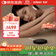左點(diǎn)zdeer  智能睡眠儀助眠儀失眠微電流刺激家用理療儀