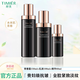 婷美（TIMIER）未來(lái)肌青春套盒補水保濕亮膚提拉緊致滋潤面霜水乳護膚品套裝男女 (水+乳+精華）