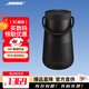 Bose SoundLink Revolve+ II  音響大水壺 bose藍牙音響 戶(hù)外大水桶 便攜式 家用桌面360度音響 黑色 【Bose官方授權店 全國聯(lián)?！? title=
