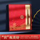 樺裕京國潮筆記本本子禮盒套裝故宮文創(chuàng  )禮品公司企業(yè)年會(huì )伴手禮商務(wù)紀念品中國風(fēng)記事本高顏值會(huì )議記錄本 紅-故宮筆記本+古銅筆