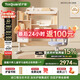護童（Totguard）兒童學(xué)習桌椅套裝書(shū)桌 星辰1號Pro120cm+G985_奇思藍+80cm燈