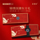 五指紅紅茶禮盒裝海南水滿鄉(xiāng)大葉種五指山茶葉特產(chǎn)錦繡合歡