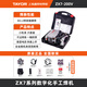 TAYOR上海通用電焊機ZX7-200V逆變家用便攜式220V直流手工全銅焊條焊機 ZX7-200V塑箱裝（工具箱套裝）