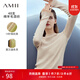 AMII女裝2025秋季新款通勤基礎百搭半高領(lǐng)細坑條紋毛衣女修身 奈花杏 M