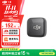 大疆（DJI）Mic Mini 無(wú)線(xiàn)麥克風(fēng) 專(zhuān)業(yè)錄音直播領(lǐng)夾無(wú)線(xiàn)小蜜蜂 手機相機單反vlog采訪(fǎng)降噪收音器 Mic Mini 發(fā)射器（碳素黑） 官方標配【不含 Lightning 手機連接頭】