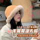 泉碧焱加絨漁夫帽女冬季防風(fēng)保暖棉帽北方護(hù)耳盆帽大頭圍卷邊蒙古帽加厚 加絨漁夫帽【焦糖色】 加多毛絨丨護(hù)耳保暖丨防風(fēng)厚實
