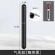 筆形氣壓開(kāi)瓶器紅酒啟瓶器便攜式紅酒開(kāi)瓶器葡萄酒起子神器家用 【紳士黑】筆形開(kāi)瓶器