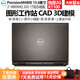 戴爾dell Precision7510 3551 7760 M4800 7750設(shè)計(jì)二手筆記本電腦 3】M4800-I7四代標(biāo)壓-16G-1T固-2G