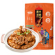 正牧蒙肉聯香鹵味羊蝎子2斤/袋 熟食火鍋原湯燉羊肉方便菜加熱即食 源頭直發(fā)