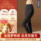 夢(mèng)特嬌羊絨蠶絲高腰保暖褲女加絨秋褲內穿襯褲德絨發(fā)熱打底褲毛線(xiàn)褲冬季 暖腹高腰款-煙晶灰 L 【適合100-120斤】