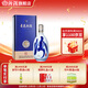汾酒【廠(chǎng)方運營(yíng)】杏花村酒 53度青花30 850ml 虎年生肖禮盒裝 53度 850mL 1瓶
