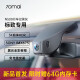 70邁標致408/308/508/3008/4008/2008/5008專用行車記錄儀
