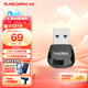 閃迪（sandisk）高速TF卡讀卡器小巧便攜耐用USB 3.0 microSD 讀卡器
