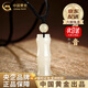 中國黃金（CHINA GOLD）和田玉竹節吊墜節節高升男女款項鏈玉情人節生日禮物送女朋友老婆 【今/次日達】竹節項鏈【黑繩+玉珠】