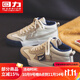 回力女鞋冬季棉鞋高幫加絨加厚帆布鞋2025新款休閑百搭鞋子女加厚保暖 米深藍 38
