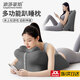 浪莎（LangSha）枕頭記憶靠枕床上趴趴枕護頸椎護腰多功能趴睡枕成人夫妻枕頭靠背 深灰色 【人體工學(xué)設計 送枕頭】 60cm*36cm*23cm