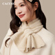 CACUSS圍巾女秋冬季針織小圍脖交叉時(shí)尚防寒護頸保暖送女生2026新年禮物