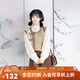 清水溪漢初琵琶語(yǔ) 清水溪漢初國風(fēng)漢服女繡花襯衫針織馬甲改良松緊馬面半裙 米色上衣 預售25天內發(fā) M