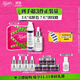 科顏氏（Kiehl's）早C晚A(淡斑精華50ml+A醇50ml)美白緊致護(hù)膚品 生日禮物送女友