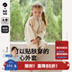 Q21兒童搖粒絨套裝男女童寶寶秋冬保暖外套上衣褲子百搭新款 牛乳白 120