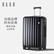 ELLE法國行李箱20英寸黑色時(shí)尚女士拉桿箱小清新高顏值輕便旅行箱
