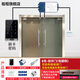 祖程刷卡密碼門禁一體機套裝X13電子門禁系統(tǒng)磁力鎖電插鎖門禁鎖整套 8號雙扇有框玻璃門套裝