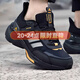 阿迪達斯（adidas）跑步鞋男鞋 25秋新款緩震防滑運動(dòng)鞋輕便透氣跑鞋舒適時(shí)尚休閑鞋 黑灰橙/MTS GUARD/主推款 41 碼（內長(cháng)255mm）