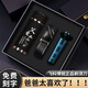 虹凈閣父親節禮物實(shí)用送爸爸高檔剃須刀50歲生日60長(cháng)輩中老年人水杯茶杯 父愛(ài)磨砂杯+剃須刀+皮帶 免費刻字.定制模板