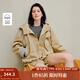 茵曼（INMAN）2025秋冬女裝新款戶外穿搭連帽條紋花苞外套休閑松弛感上衣 深卡其 M