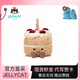 Jellycat玩偶草莓蛋糕趣味公仔可愛(ài)玩偶安撫柔軟玩具治愈生日禮小玩具 草莓蛋糕 12*16cm【贈送防塵袋】