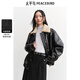 太平鳥女裝短外套時(shí)髦PU皮機(jī)車風(fēng)女冬裝時(shí)尚衣服夾棉夾克 黑色 L