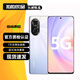 榮耀50 榮耀50Pro 榮耀50SE 二手5G手機(jī) 超清1億像素 120Hz高刷 全面屏拍照游戲 【榮耀50SE】流光幻鏡 8G+128G 贈(zèng)超級(jí)快充套裝 95新