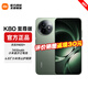 小米REDMI K80至尊版 紅米5G手機 新品上市 云杉綠 12GB+256GB（活動(dòng)版無(wú)贈品）