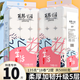 麗邦 Libang 卷紙 衛(wèi)生紙無芯卷筒紙大卷紙家用廁紙巾手紙擦手紙抽 粗卷5000克【36卷】