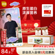 百菲酪水牛純牛奶4.0g乳蛋白寶寶愛(ài)喝 200ml*20盒/箱 節慶送禮禮盒裝