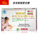 福施福（FORCEVAL） 福施福 多種維生素礦物質(zhì)軟膠30粒多維鋅硒軟膠囊活性葉酸營(yíng)養素 1盒【補充多重維生素及鋅、硒】發(fā)新包裝