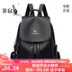 袋鼠（KANGAROO）輕奢品牌雙肩包女士2024七夕韓版百搭潮背包軟皮時(shí)尚大容量旅行包 黑色