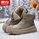 回力(Warrior)男鞋冬季棉鞋子男保暖馬丁靴男靴子男士3044 棕色 42