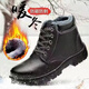 鼎崮勞保鞋男款高幫防砸防刺穿秋冬冬季加厚加絨冬天棉鞋工地工作 800棉高幫冬季加絨防砸防刺穿 42 (150mm)