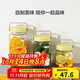樂(lè )扣樂(lè )扣（LOCK&LOCK）會(huì )呼吸的發(fā)酵容器玻璃儲物罐泡酒臘八蒜果醬密封罐泡菜壇1.6L綠色