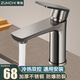 尊馳（ZUNCHI）衛(wèi)浴水龍頭冷熱面盆龍頭浴室柜洗手盆衛(wèi)生間洗臉臺(tái)盆洗臉池混水閥 【水鍍灰】冷熱水龍頭