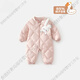 富羅迷（follow me）寶寶羽絨服連體衣冬裝女寶寶衣服嬰幼兒外出服白鴨絨抱衣秋冬棉服 粉色 【A類標準】 66 默認尺碼26