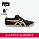 Onitsuka Tiger鬼塚虎MEXICO 66? SLIP-ON男女秋冬加絨一腳蹬休閑鞋 黑色 38