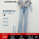 紅袖2025夏季新款女裝 MIU系復(fù)古水洗中腰一?？劾扰Ｗ虚L褲 淺牛仔藍070 S