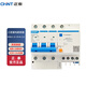正泰（CHNT）小型漏電保護斷路器NXBLE-32-3P+N-C32-30MA 漏?？諝忾_關(guān)3P+N 32A